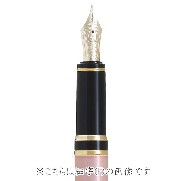 万年筆 《GRANCE》グランセ 新シリーズ [中細/FM] 金ペン 全3色