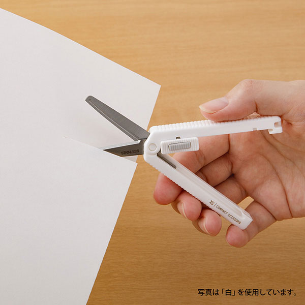 XS コンパクトハサミ [全4色] デザインフィル(ミドリ) 35535/35536