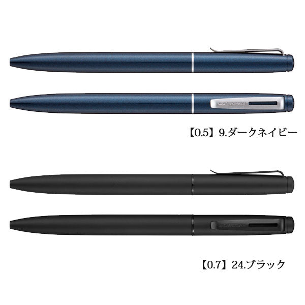 ジェットストリームプライム JETSTREAM PRIME 単色ボールペン 回転