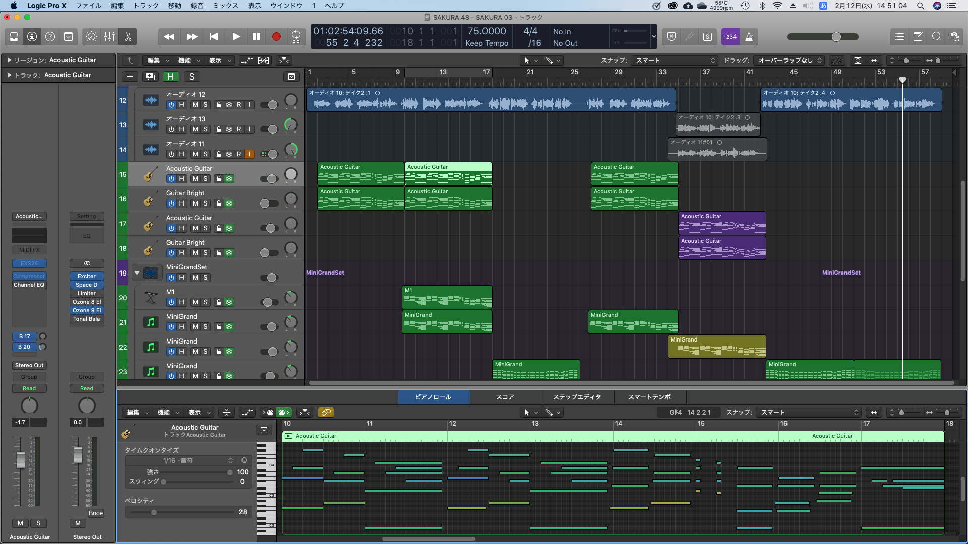 DAW（DTMソフト）は何がいいの？ | 音楽工房 @Notes(at-Notes