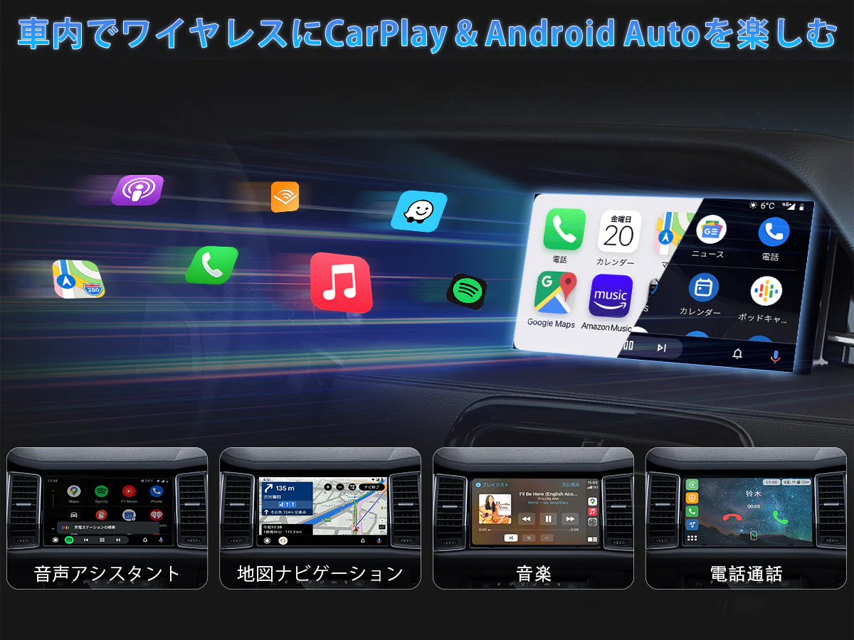 ルーター・ネットワーク機器 ATOTO AD3WAA-BK ATOTO AD3WAA-BK