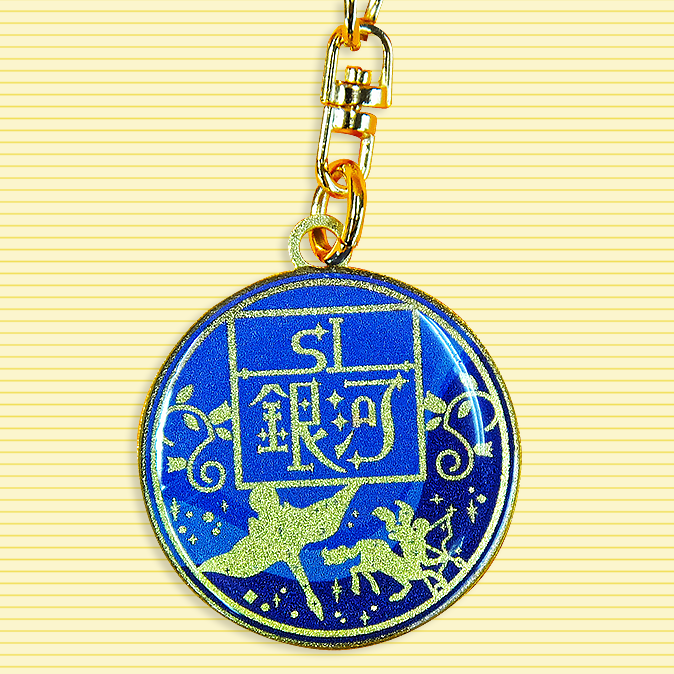 銀河ヘッドマーク アクリル置物 北*星様 銀河ヘッドマーク アクリル