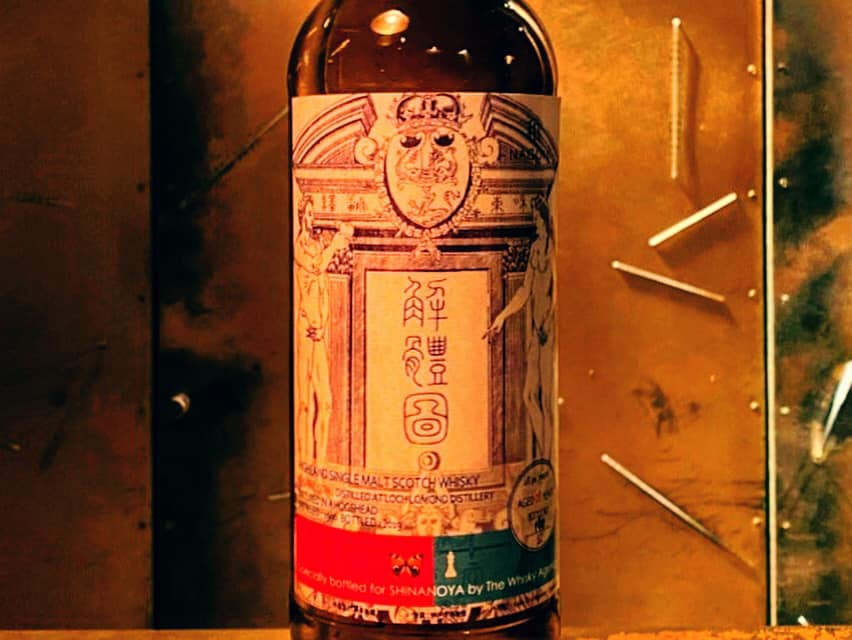 Old rhosdhu 1990 28y The whisky agency Nagomi for Shinanoya / OLIM