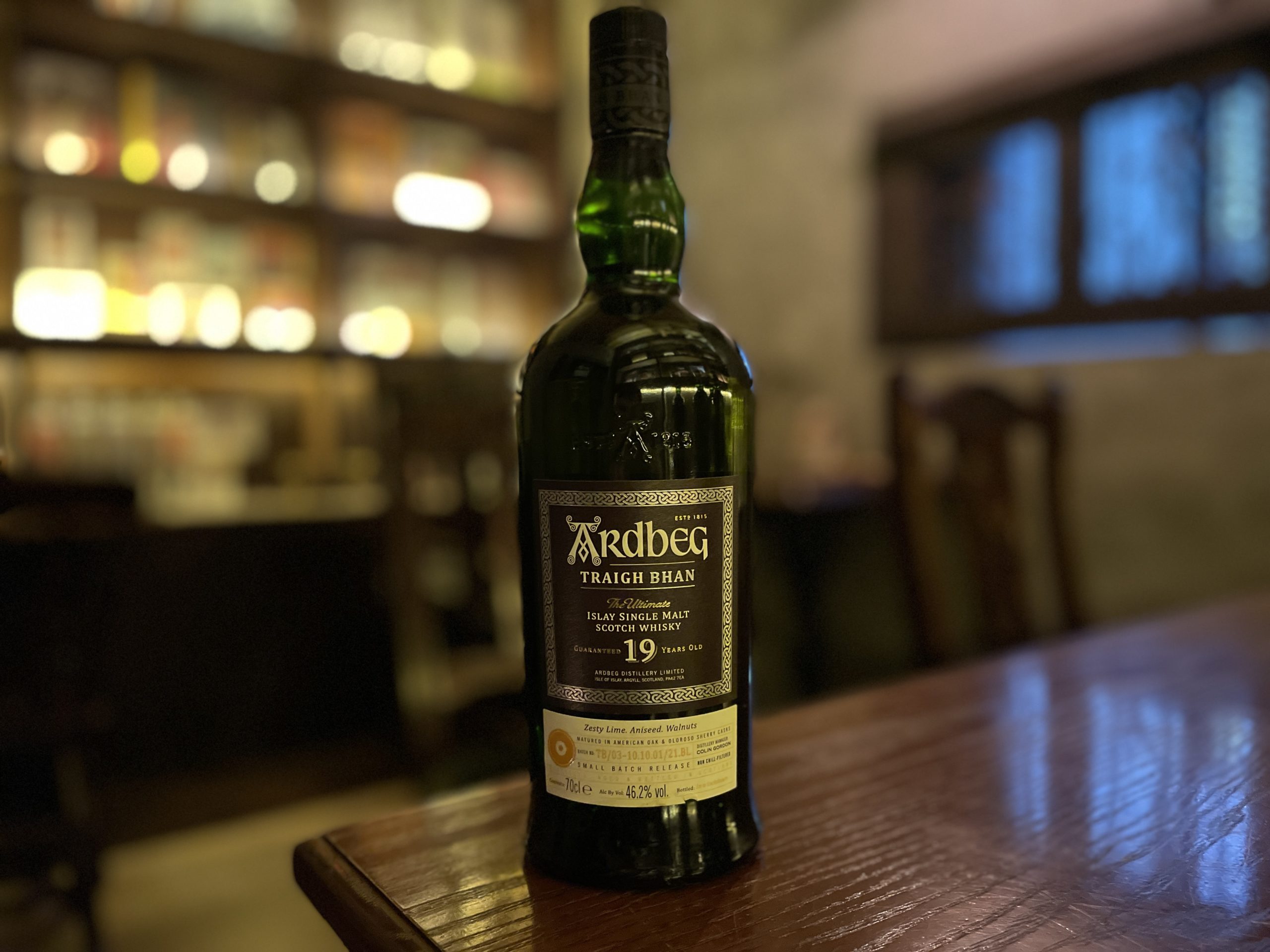 2本セット！アードベックスペクタキュラー& スモークトレールズ