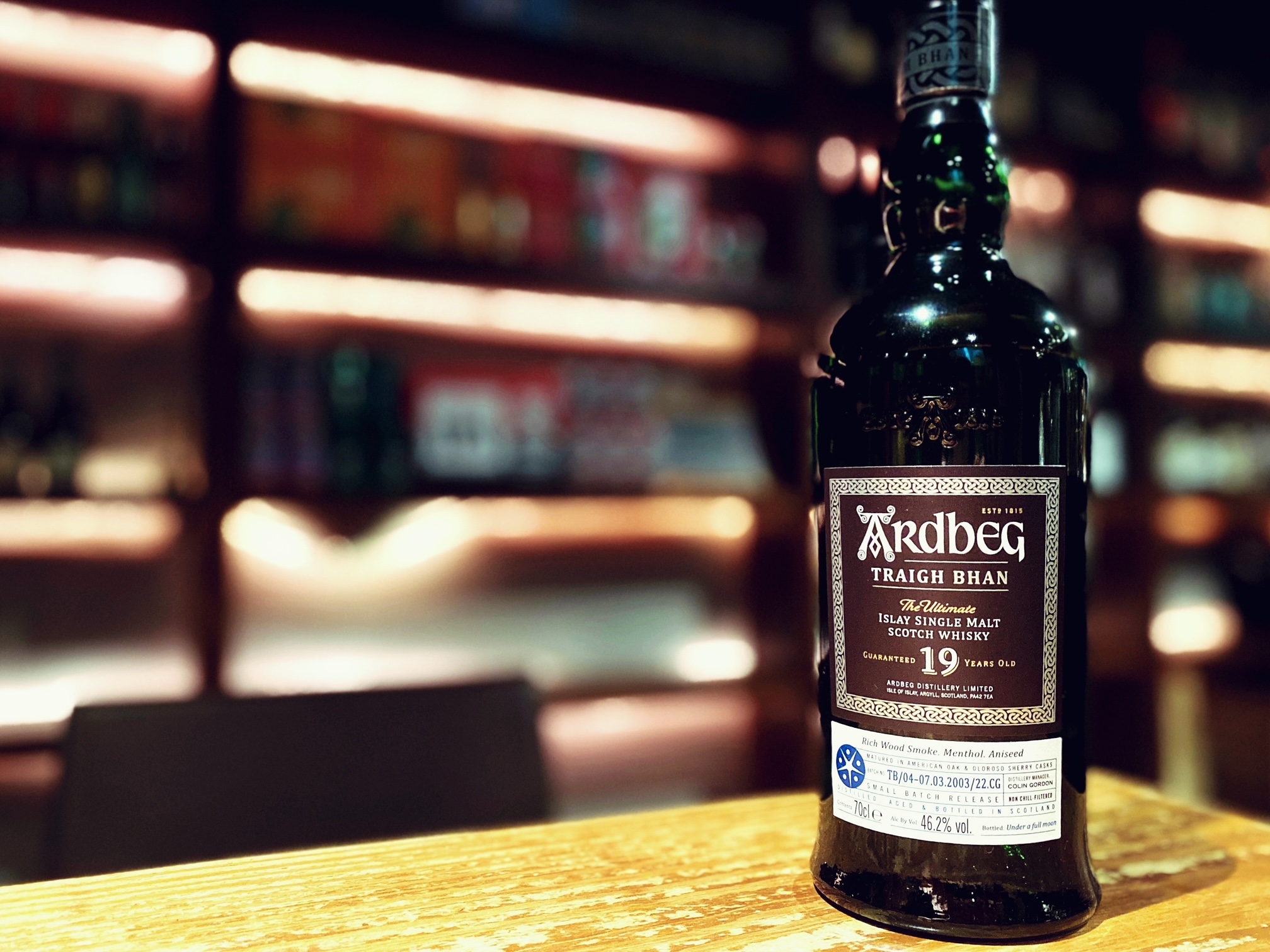 Ardbeg アードベッグ トリーバン 19年 バッチ4