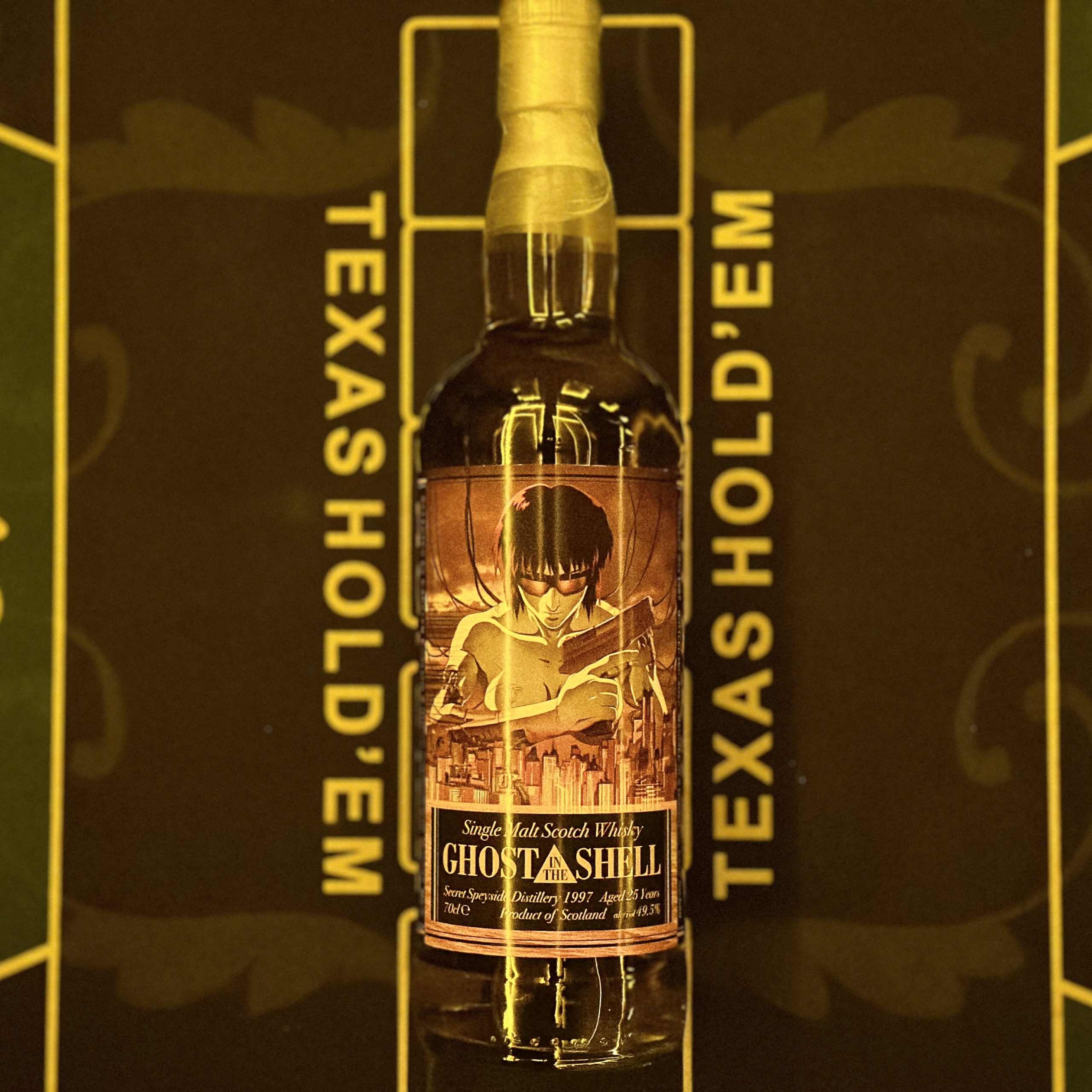 ウイスキーミュウ シークレットスペイサイド27年 攻殻機動隊 SAC_2045