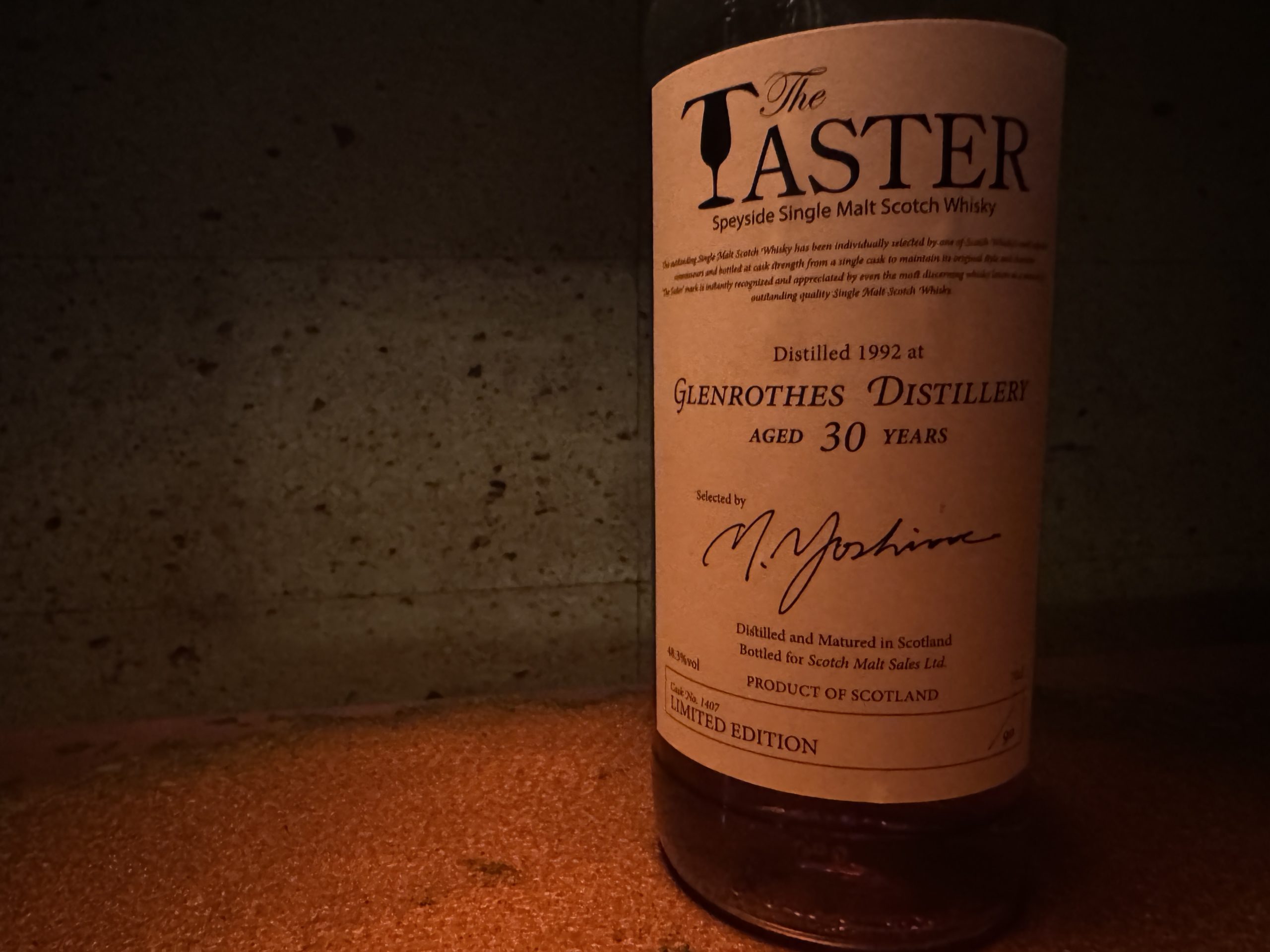 グレンロセス 1992 30年・ザ テイスター