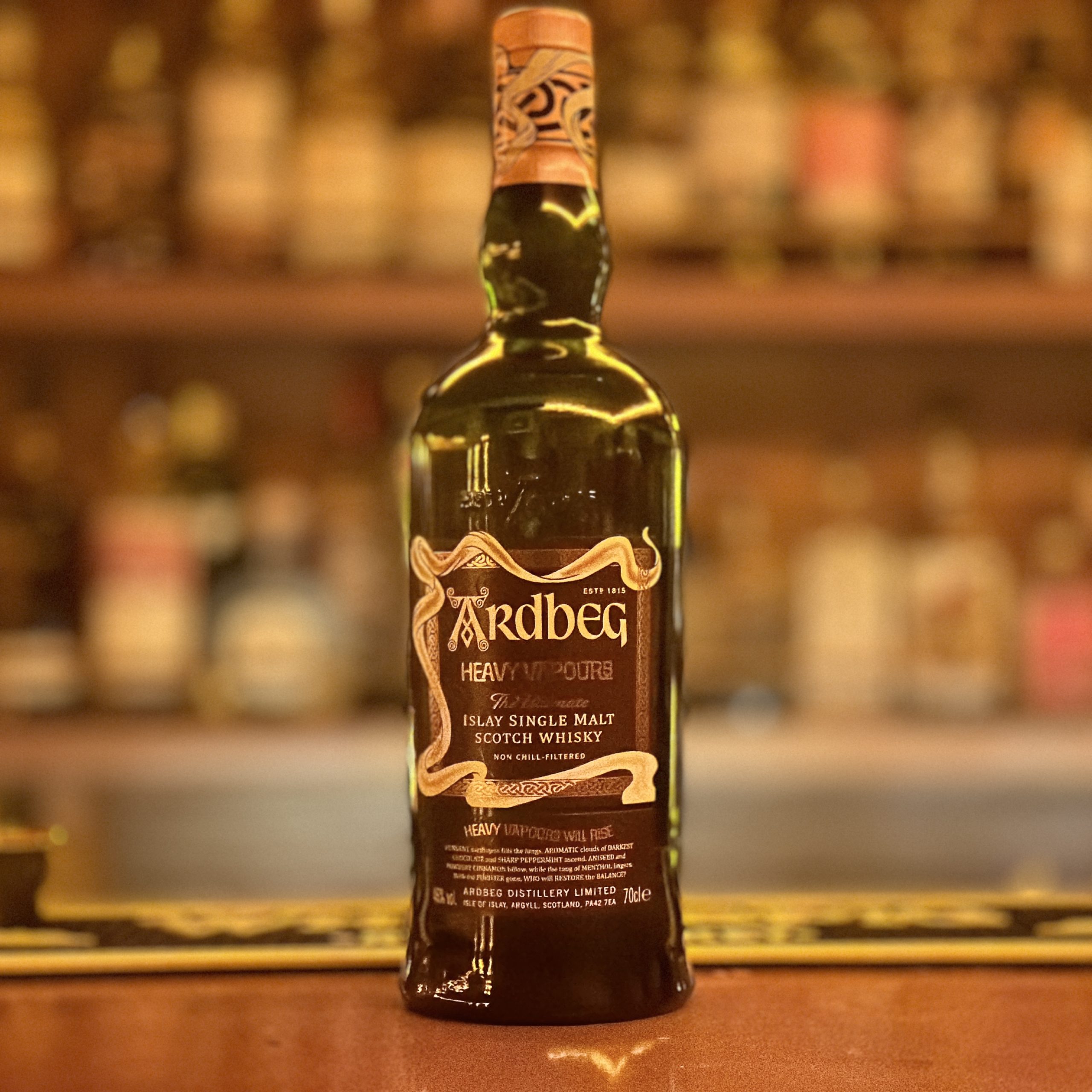アードベッグ蒸留所 ヘビーヴェーパー 2023年の限定ボトル