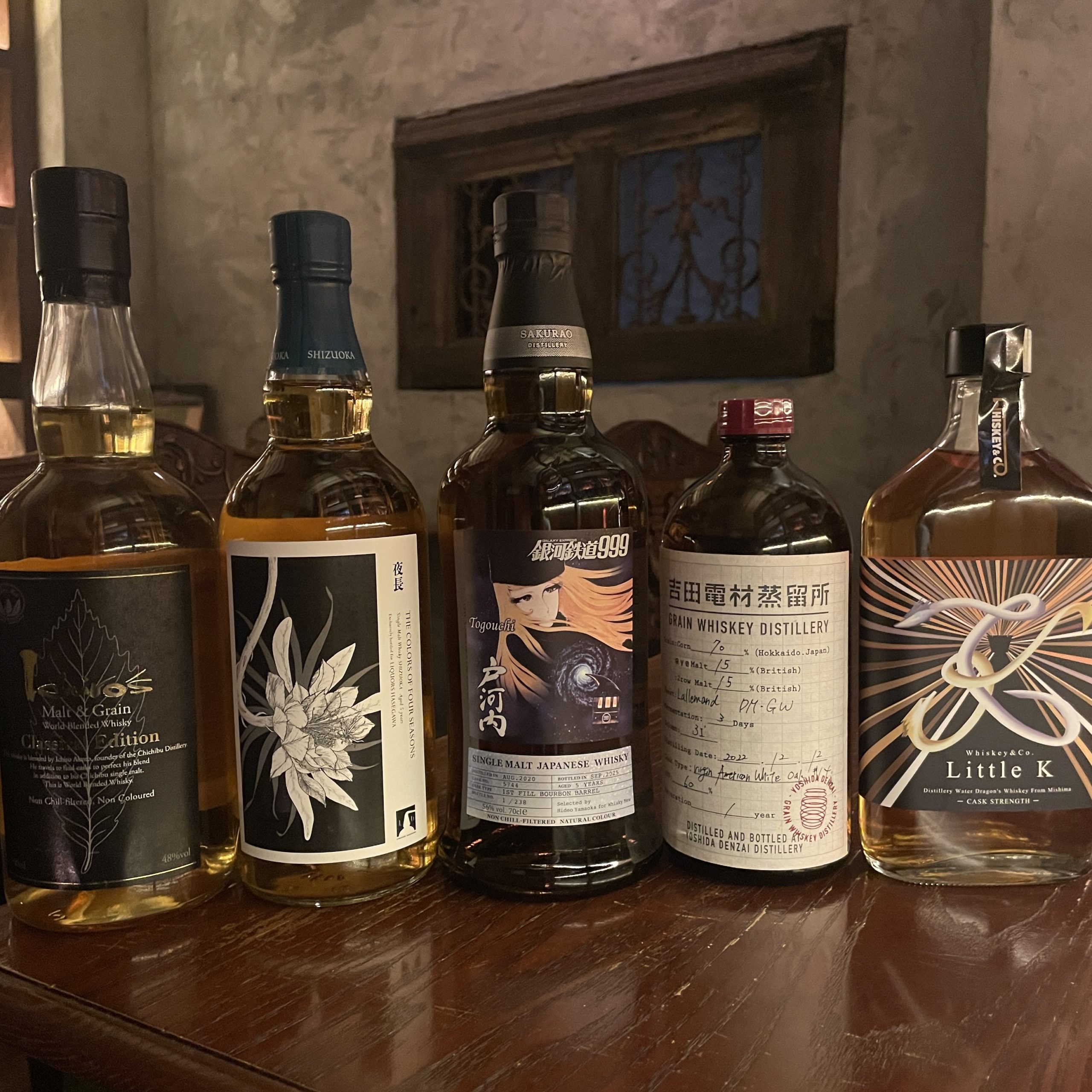 J.B.A. ウイスキー Ace グラス付き 東洋醸造 J.B.A WHISKY Ace The