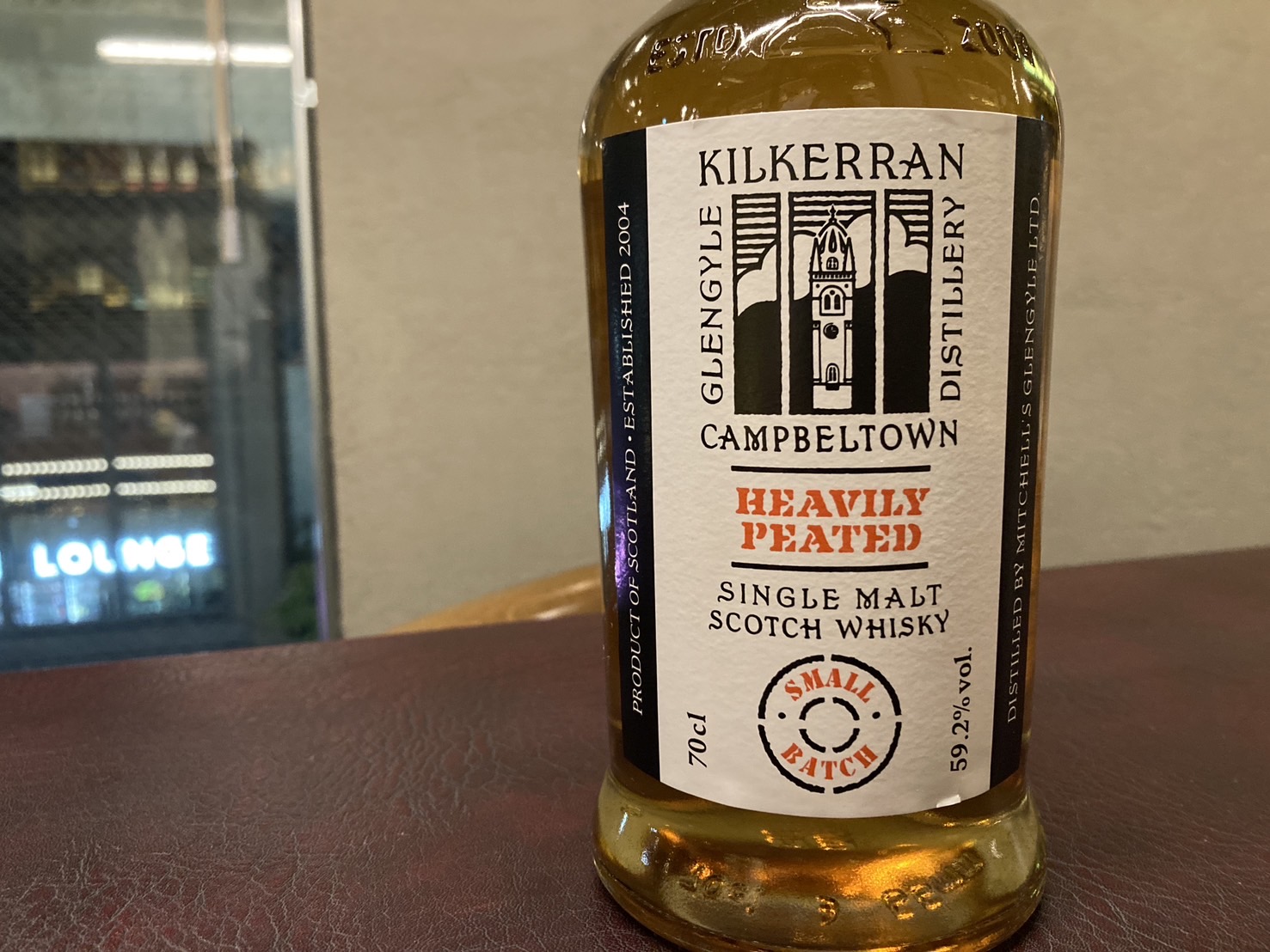 キルケランへビリーピーテッドバッチ9 キルケラン12年 飲み比べセット