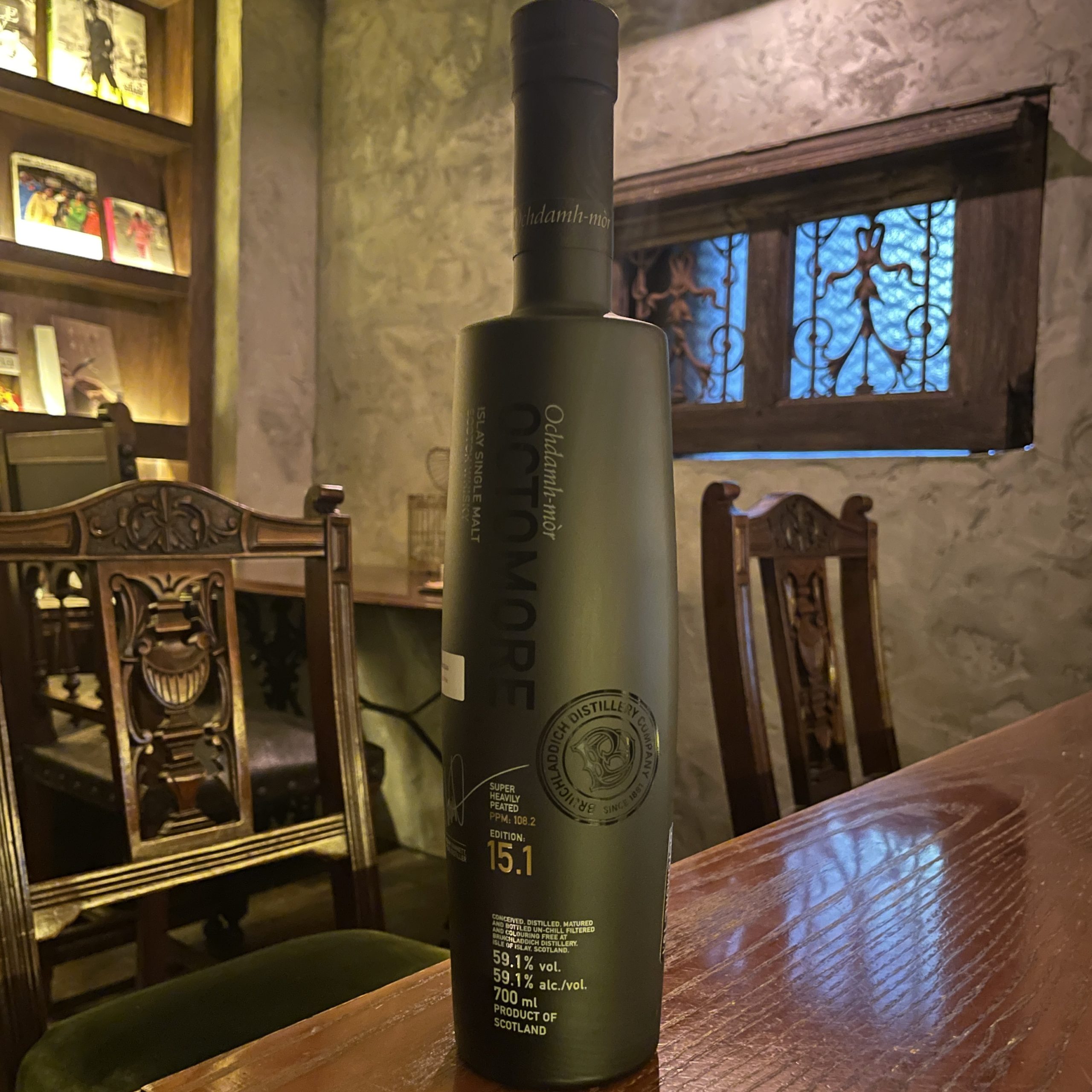 オクトモア 15シリーズ入荷！ブルックラディ蒸留所のヘビリーピー