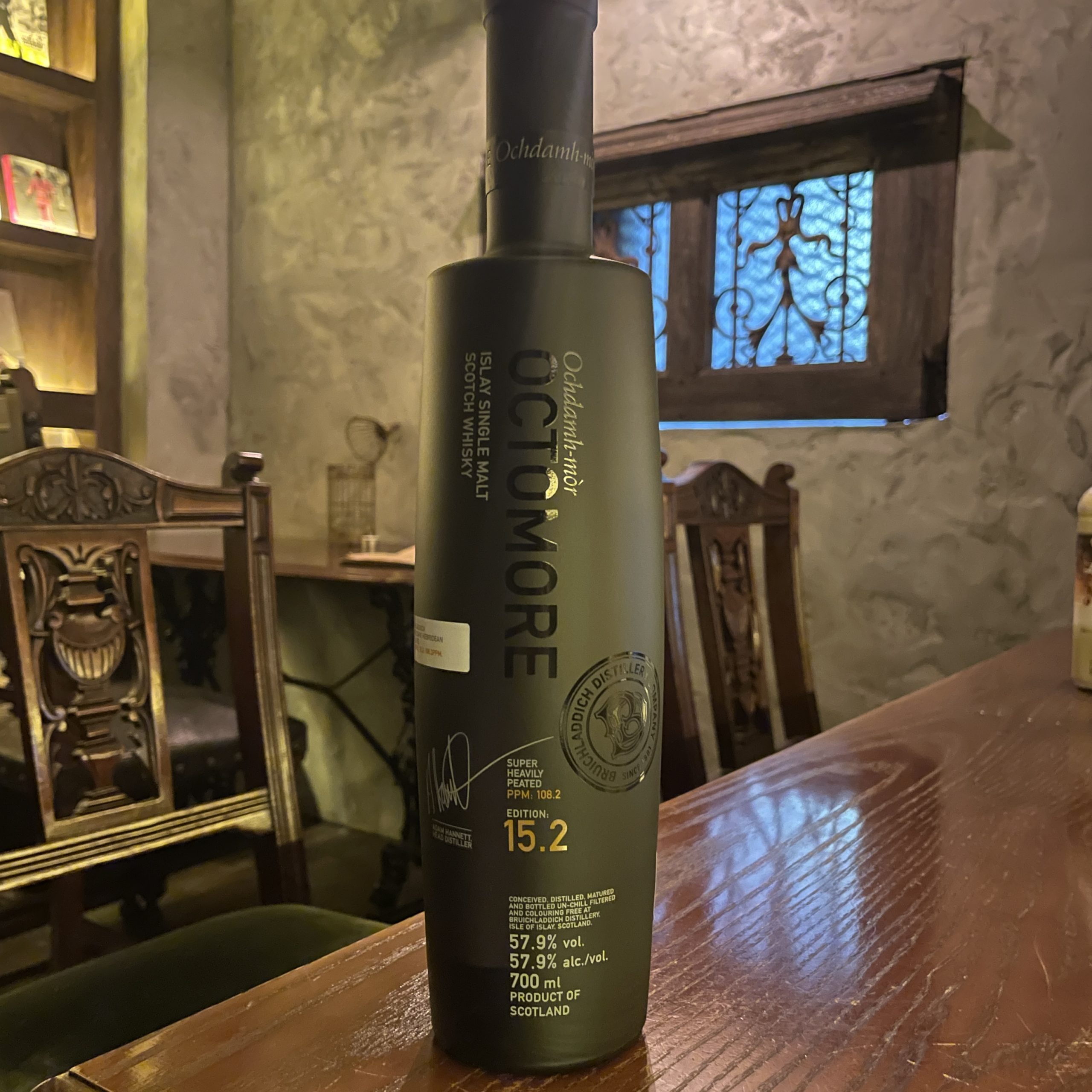 オクトモア 15シリーズ入荷！ブルックラディ蒸留所のヘビリーピー