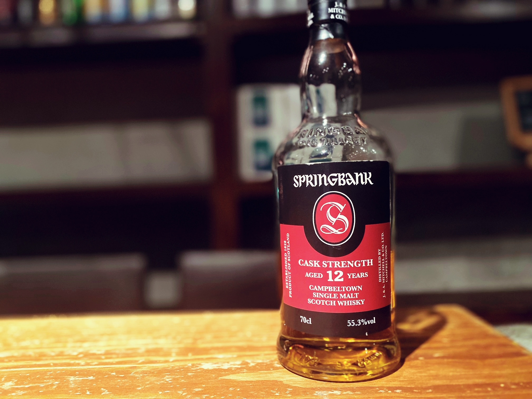 SPRINGBANK スプリングバンク12年 カスクストレングス 700ml 55.4度 未