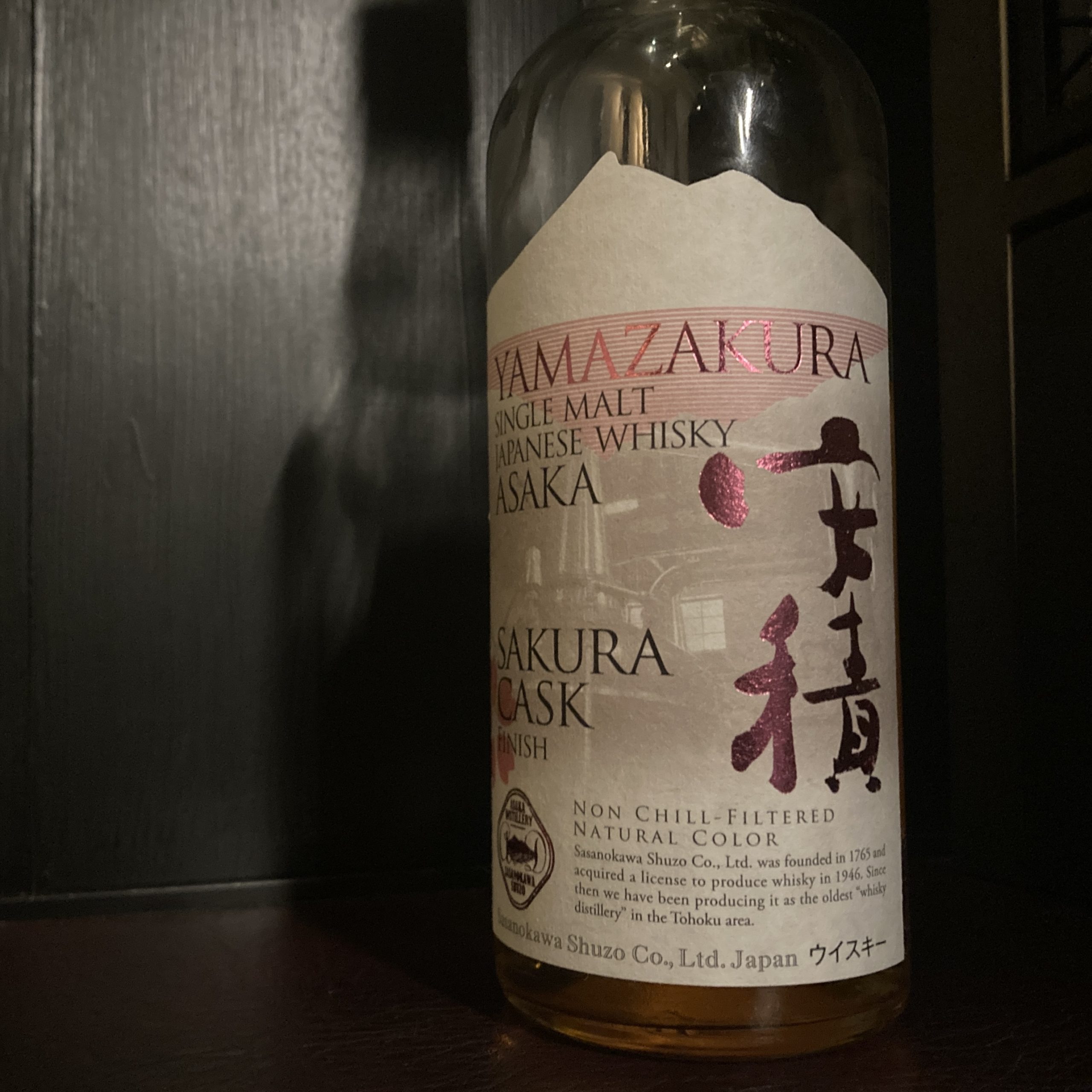 安積蒸留所 山桜 桜の木樽で追加熟成させたシングルモルトジャパニーズ