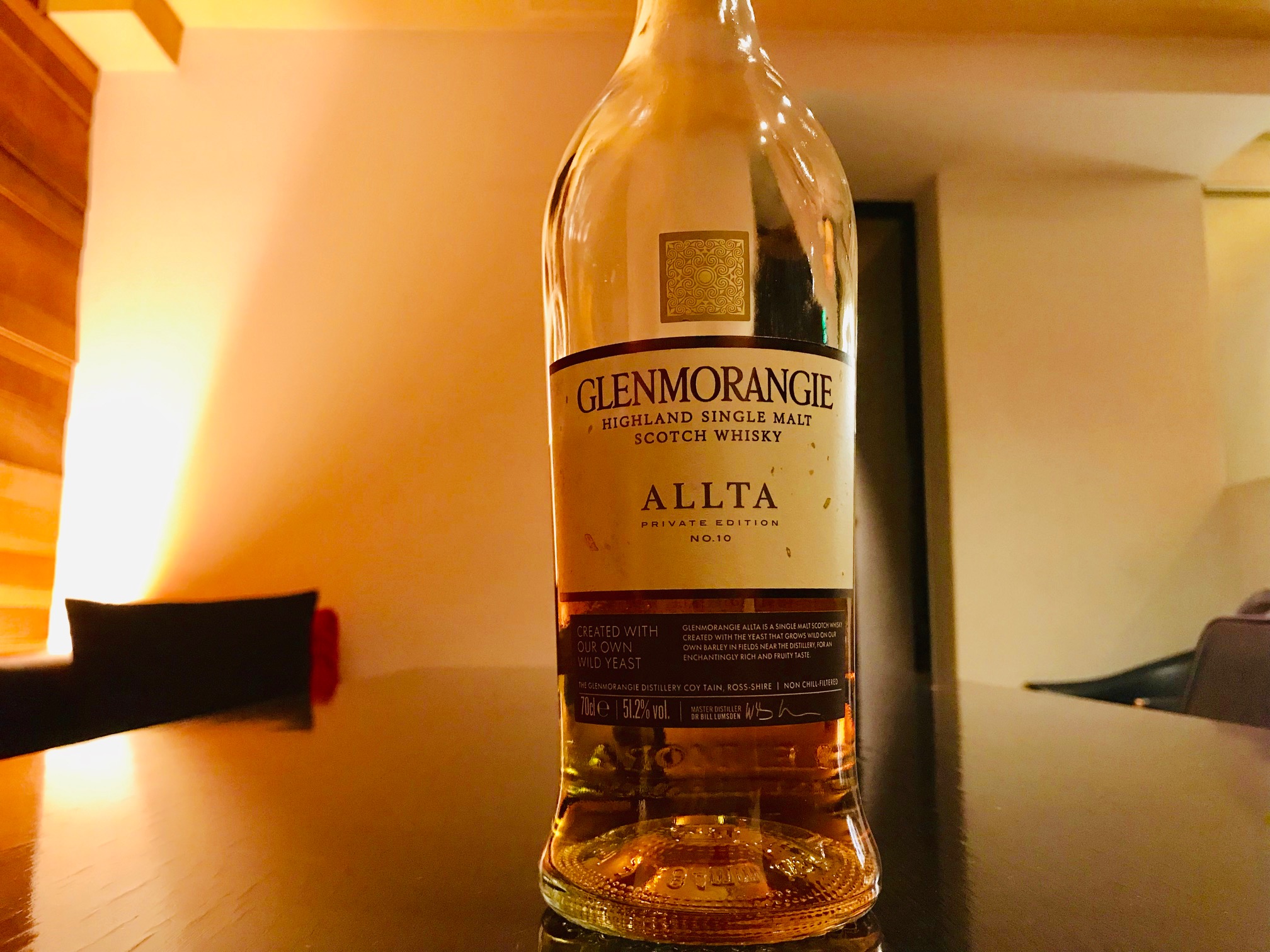 グレンモーレンジ アルタ Glenmorangie allta / Fairground - BAR運営