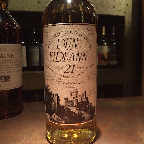 ボウモア 1992 21年 49・9% カスクストレングス ダンイーダン