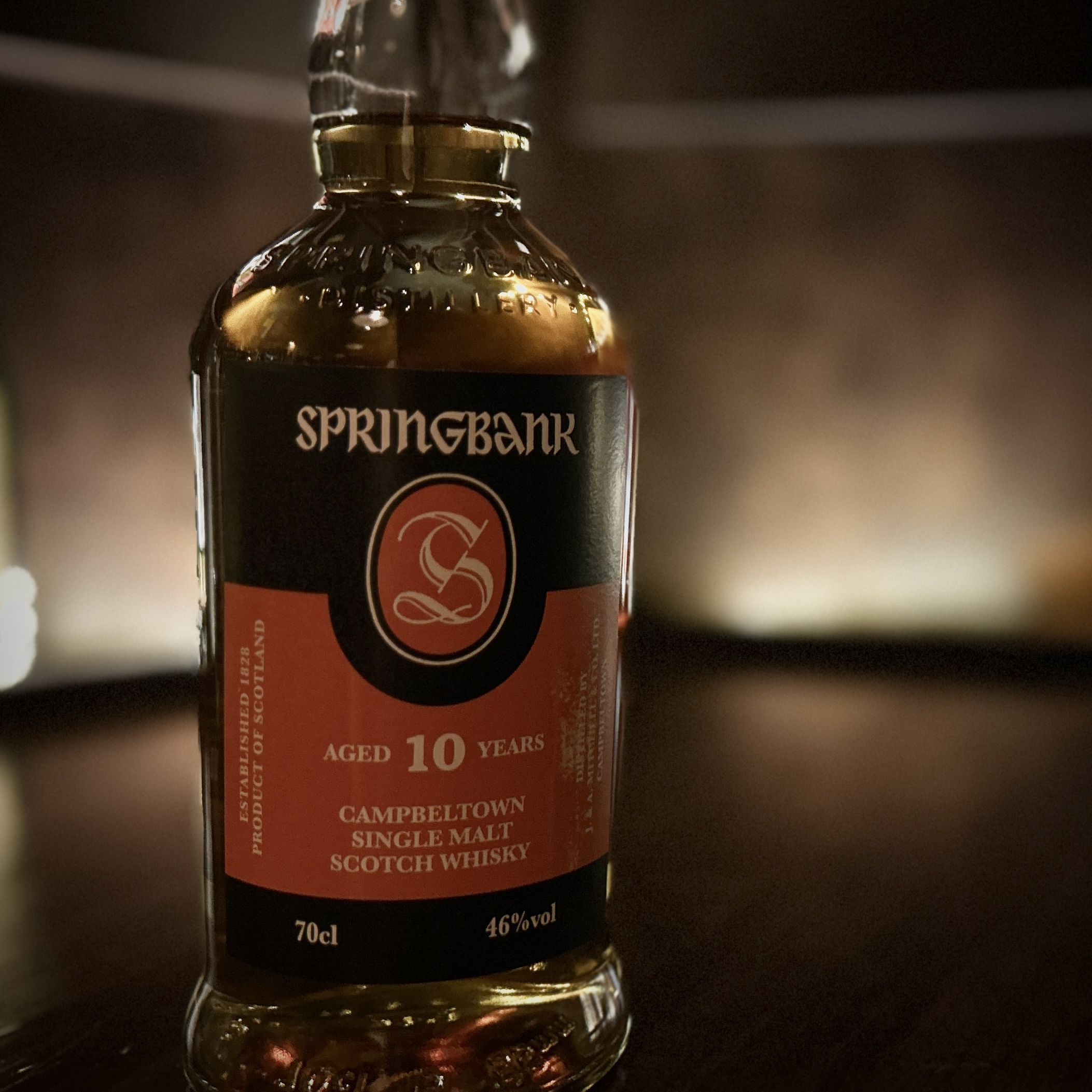 スプリングバンク蒸留所 10年 ある時に飲んでおきたいキャンベルタウン