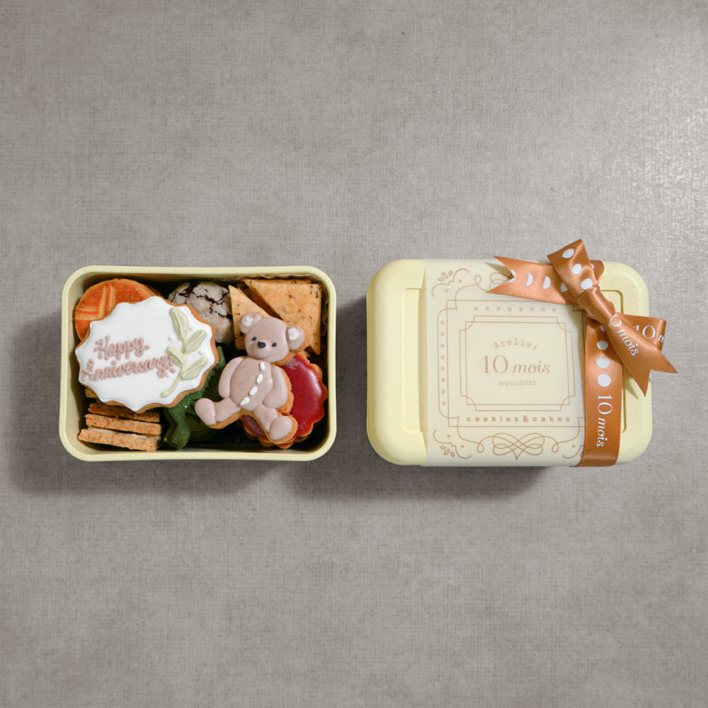 クッキーボックスクロリ メッセージアイシングクッキーセット