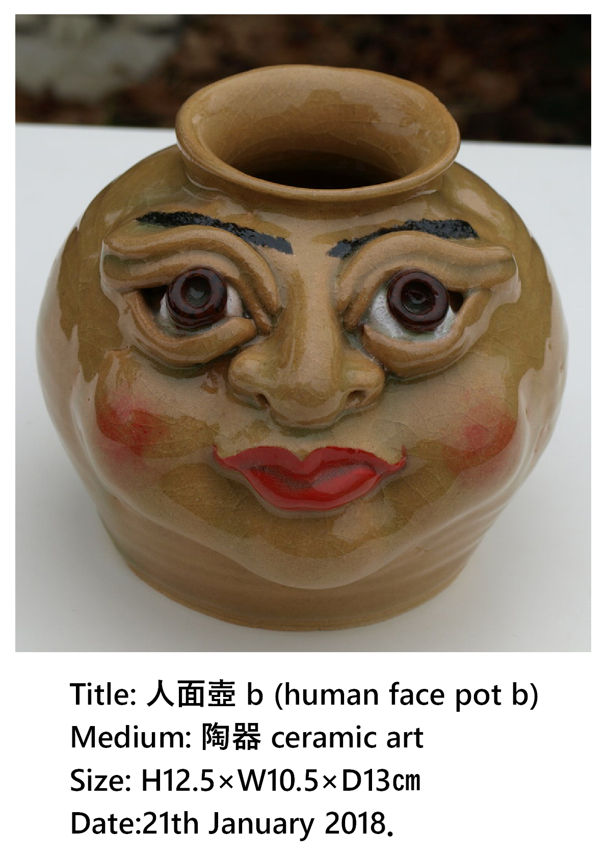 Human face pots series 人面壺シリーズ | GALLERY: 作品集 atelier