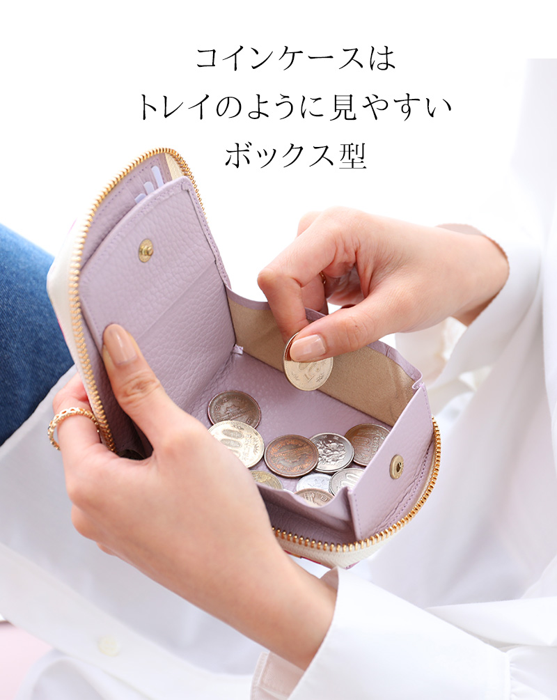 HerSchedule】チェレットbillfold（二つ折りウォレット）シリーズ誕生