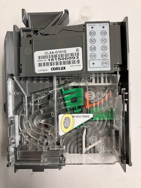 新500円対応 】新品コンラックス コインメック