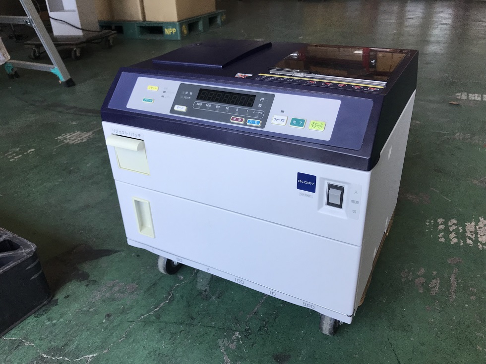 グローリー 自動釣銭機 精算機 RT-380BL-H RAD-380BL 2021年製 【新