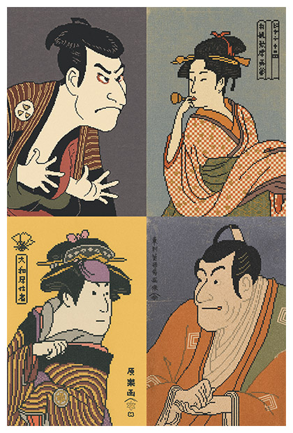 センペンバンカ 蔦屋重三郎と12人の浮世絵師555 – あつまるカンパニー