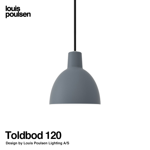 Louis Poulsen ルイスポールセン Toldbod 220 トルボー220 グラス