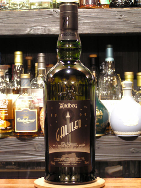 宇宙実験を祝しての限定発売！～アードベッグ ガリレオ～ | ブログ