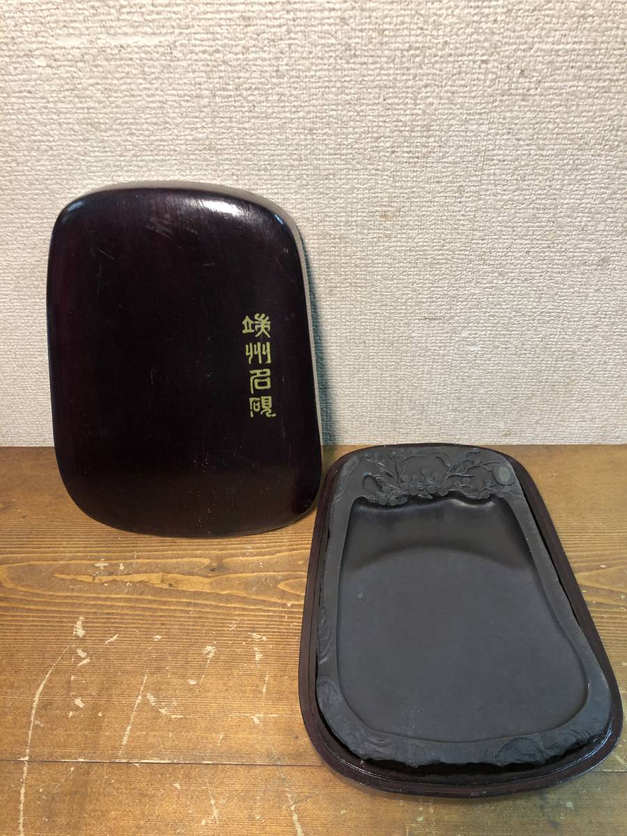 端渓硯 端渓 端州名硯 端州石硯 眼 石眼 梅 端渓