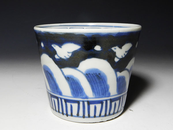 古伊万里 山葡萄と蝶図 蕎麦猪口 甘手 2客