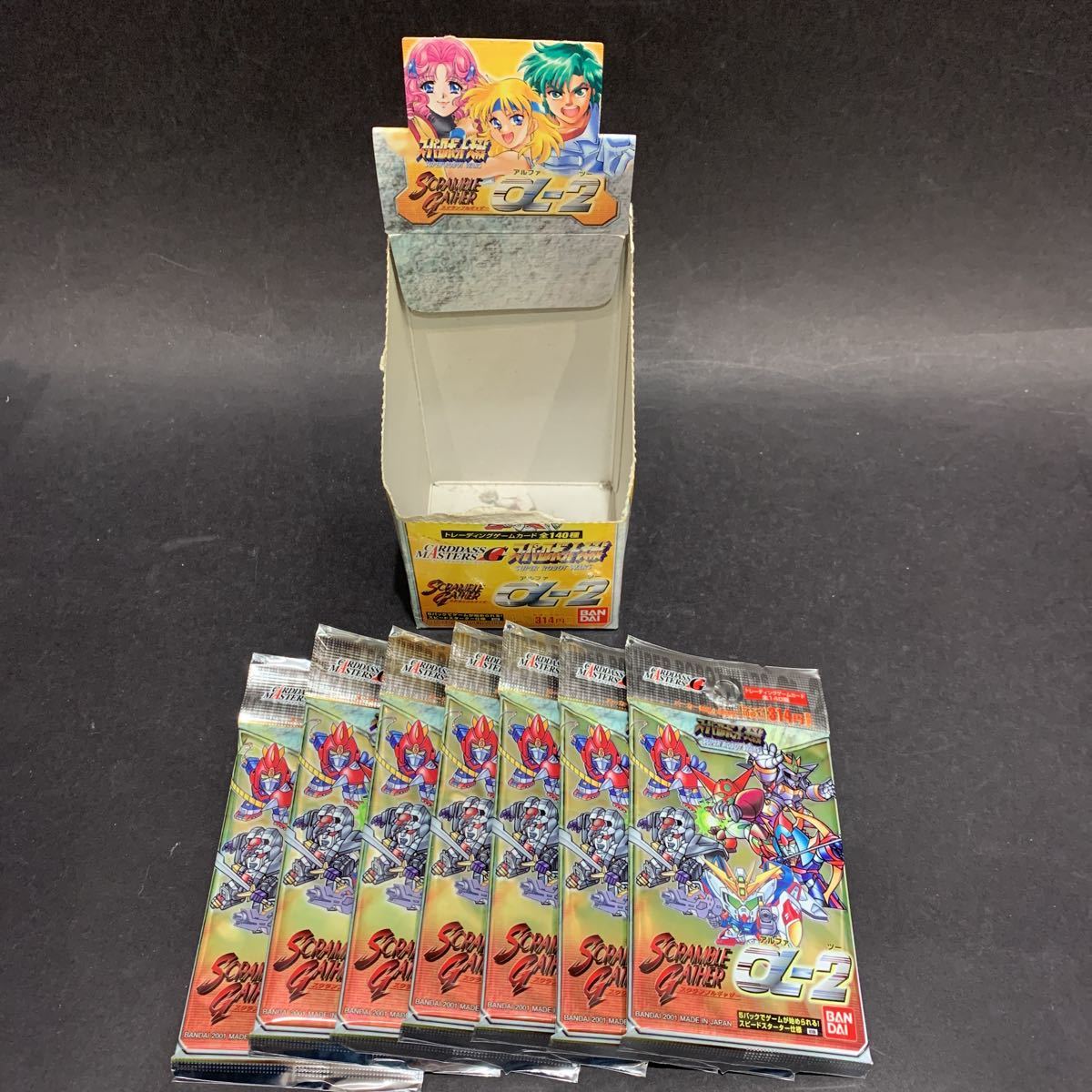 スーパーロボット大戦」スクランブルギャザーα‐2・全140枚セット