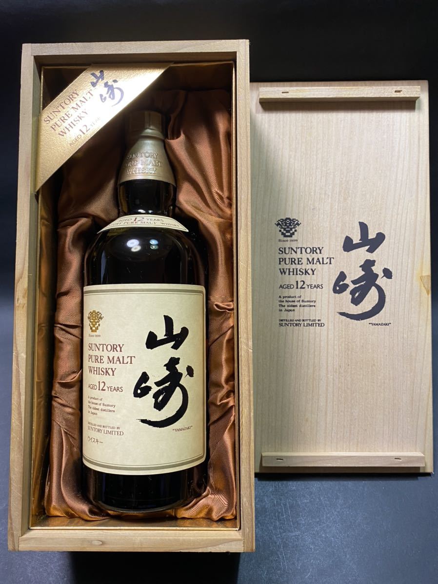 週末値下げ サントリー 山崎12年 木箱 【公式通販】