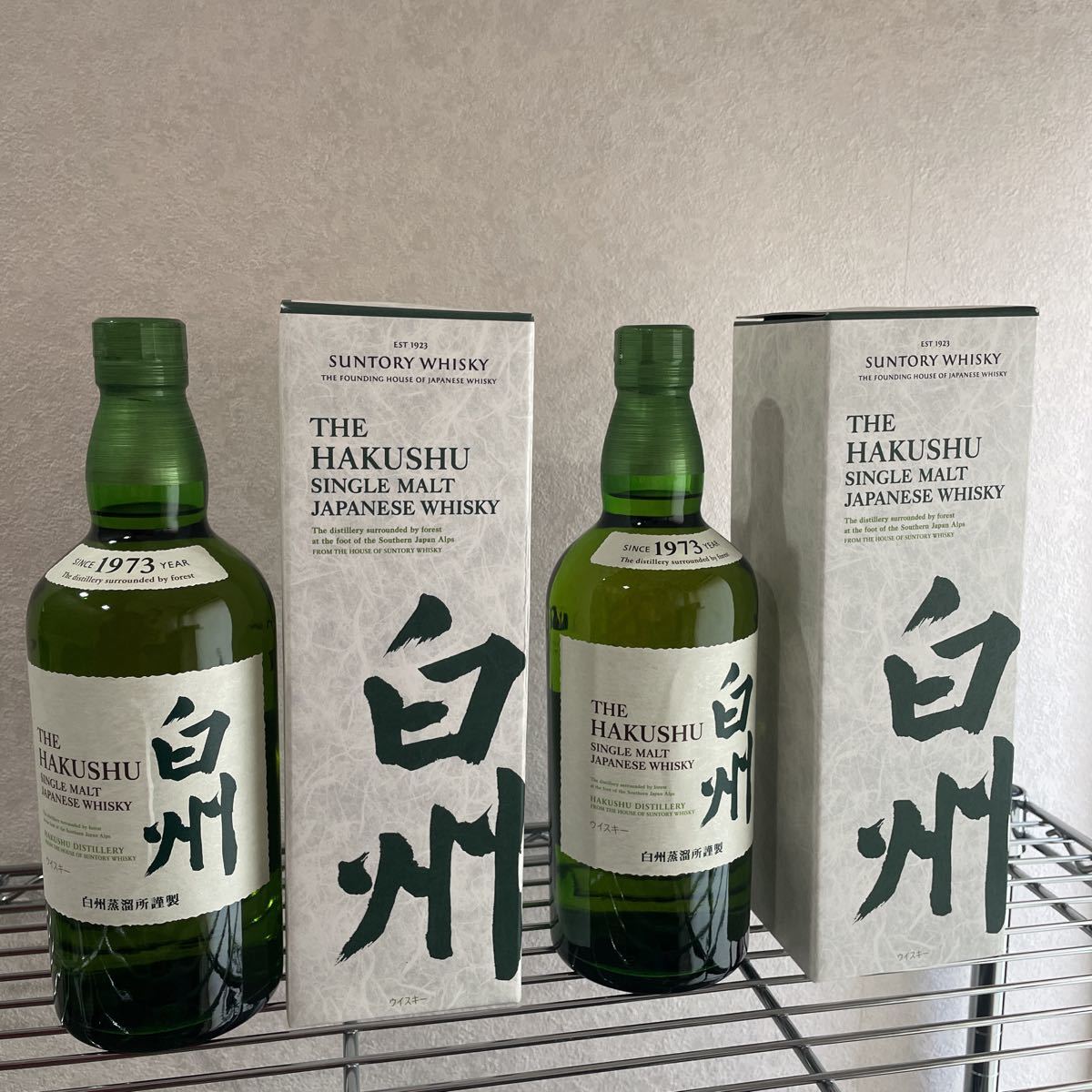 新品未開封】サントリー山崎ウィスキー700ml 【公式通販】