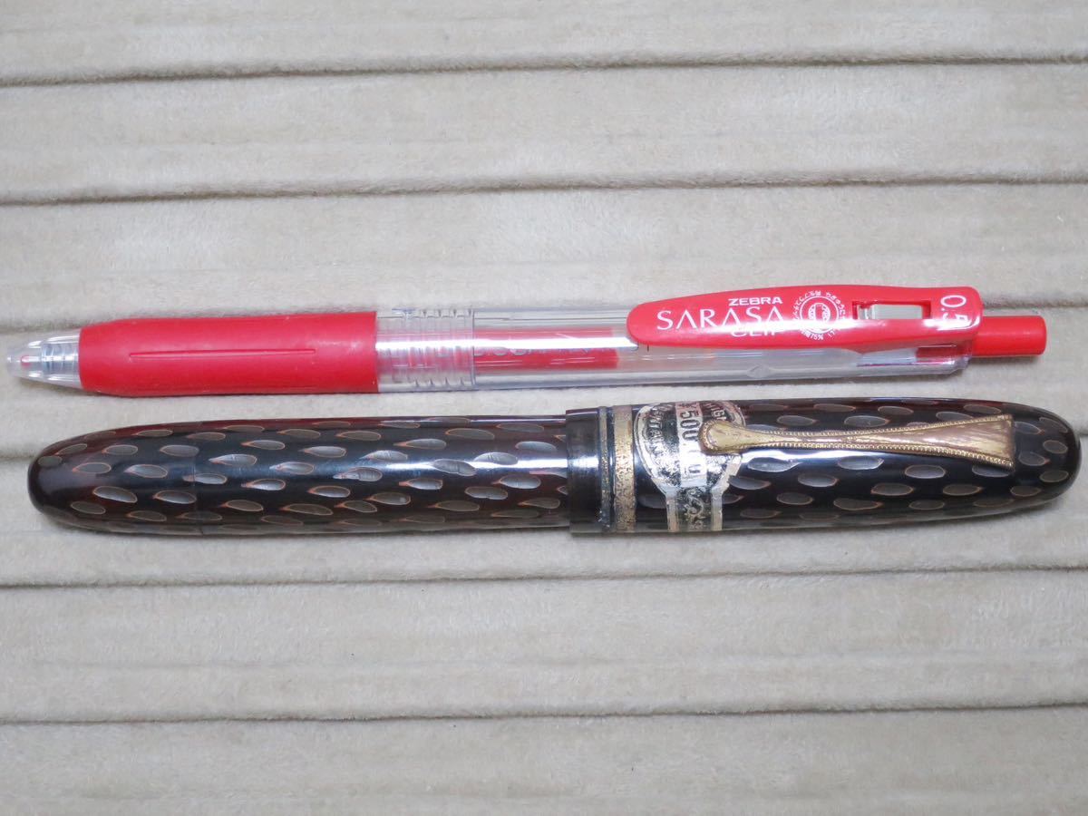 未使用に近い 1973年製 ペン先軸一体型 細字 ミュー 万年筆 備品