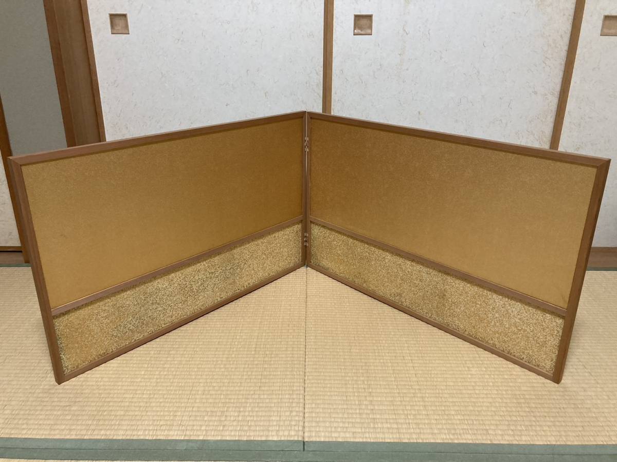 風炉先 炉屏風 茶道具 煎茶道具 衝立 パーテーション 和風インテリア