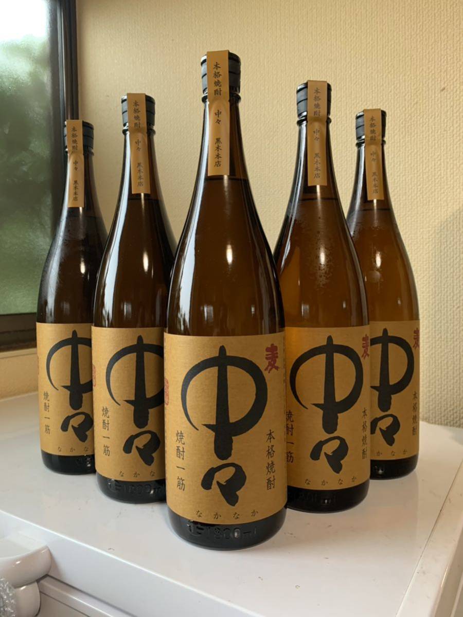 魔王、村尾 1.8L 2本 【公式通販】