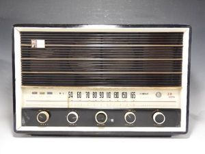 ナショナル 真空管 ラジオのYahoo!オークション(旧ヤフオク!)の相場