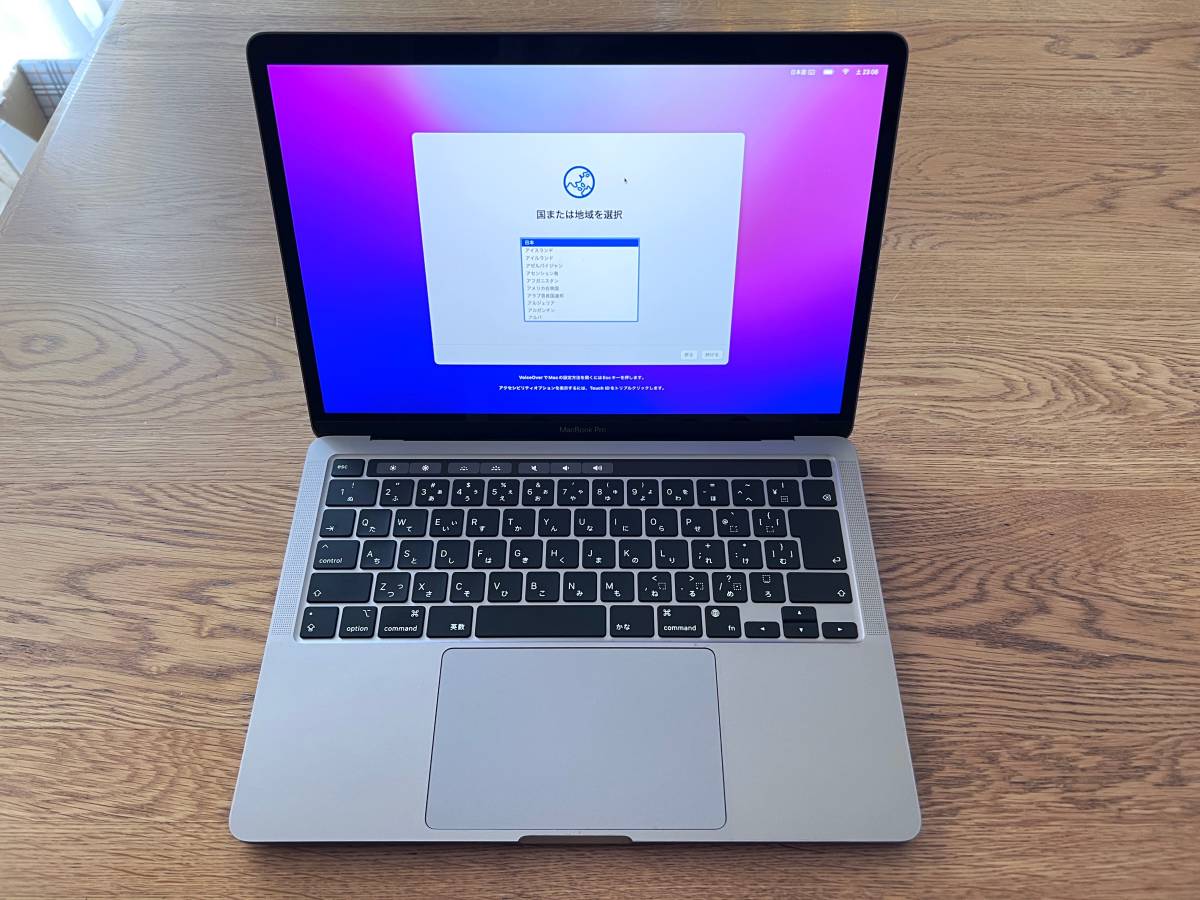 おまけあり！MacBookPro13 M1/16GB/512GB おまけあり！MacBookPro13 M1
