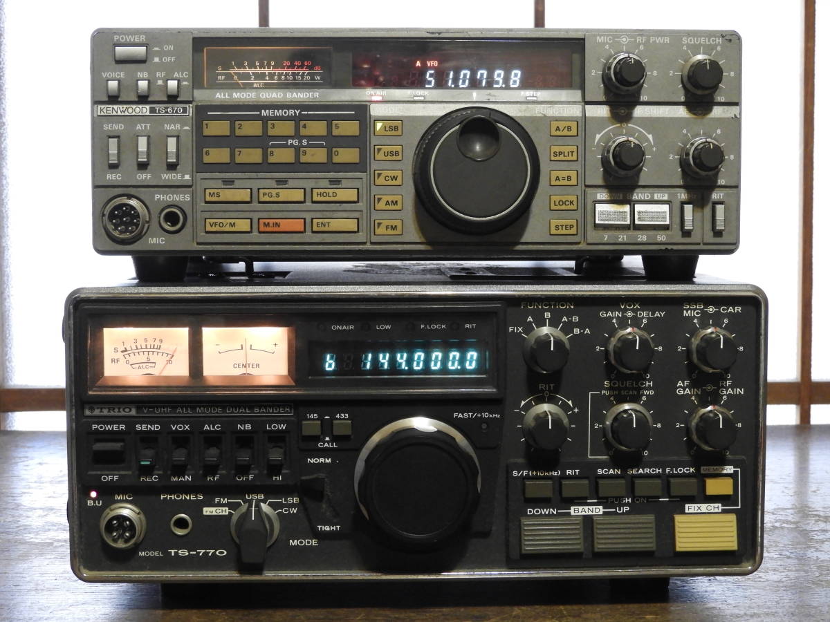 kenwood TR-851 430Mhz SSB-FM トランシーバー トランシーバー kenwood