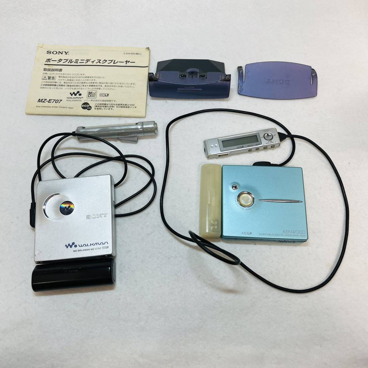 KENWOOD製MDプレーヤーDMC-S55スピーカー作動☆付属品有