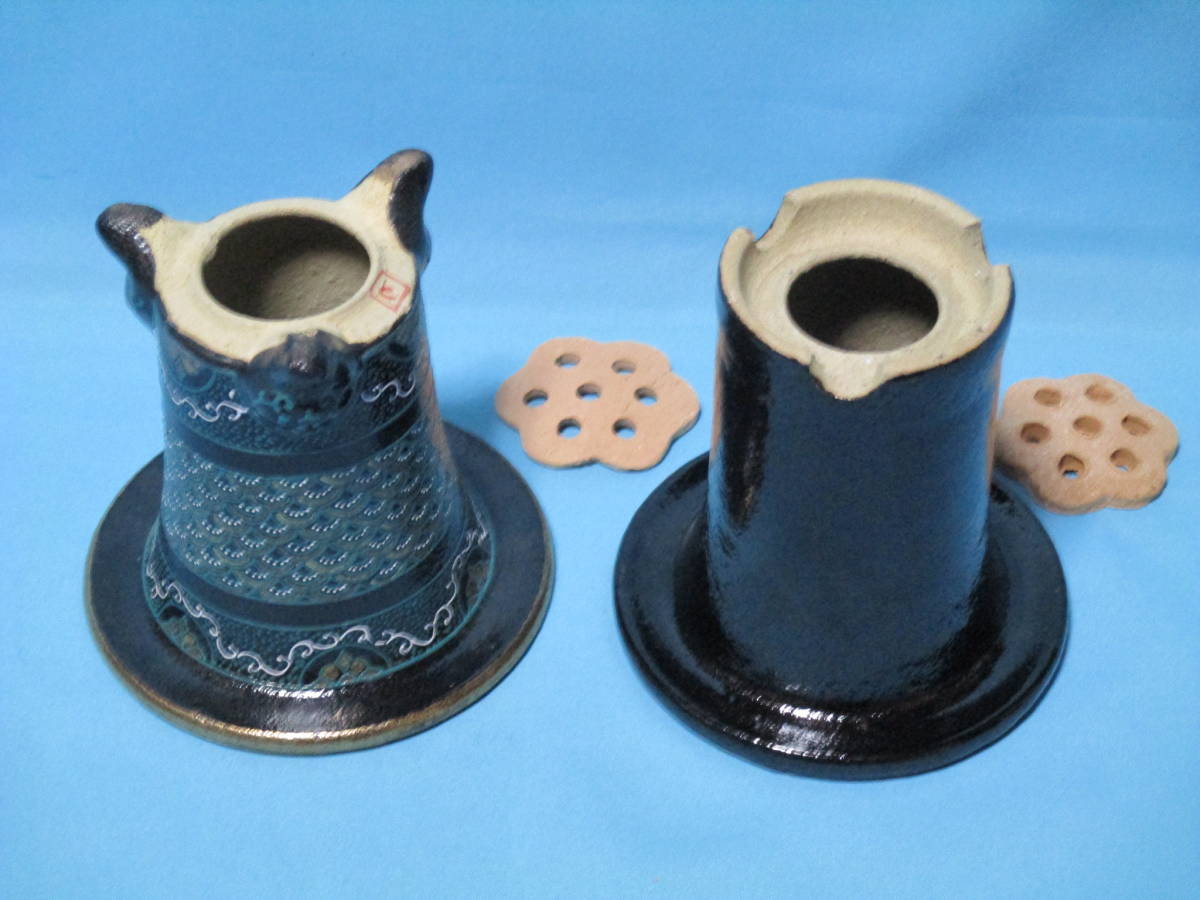 利鉢 黒青 2個セット 利鉢 黒青 2個セット 利鉢