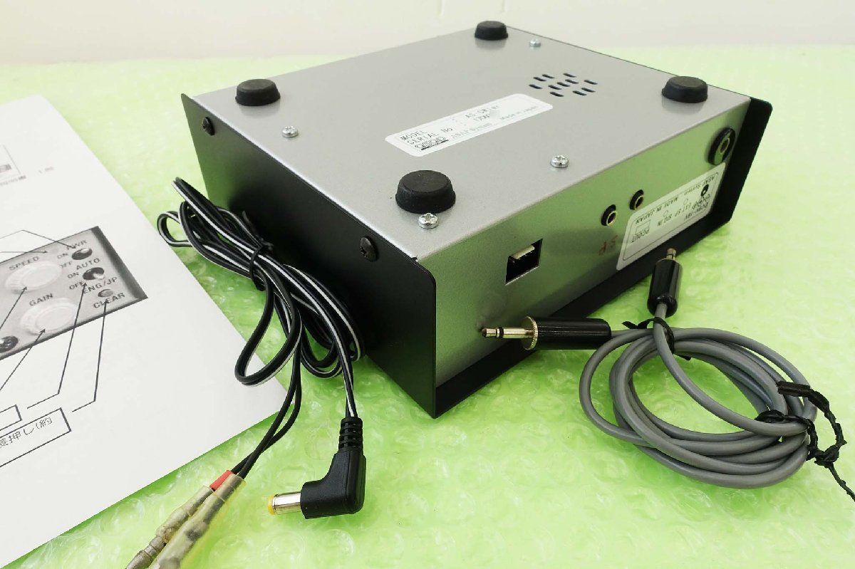 モールス符号解読器（AS-CW1ar）欧文／和文対応