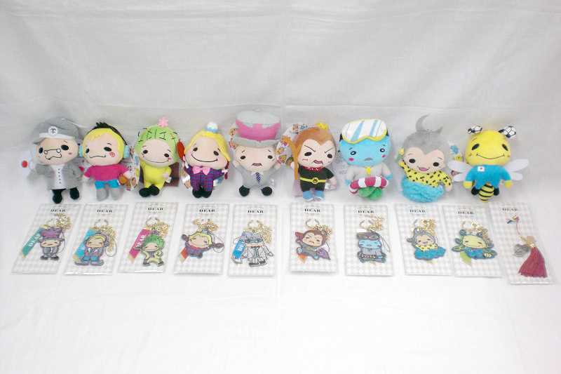 ☆bHey!Say!JUMP ライブグッズ まとめて