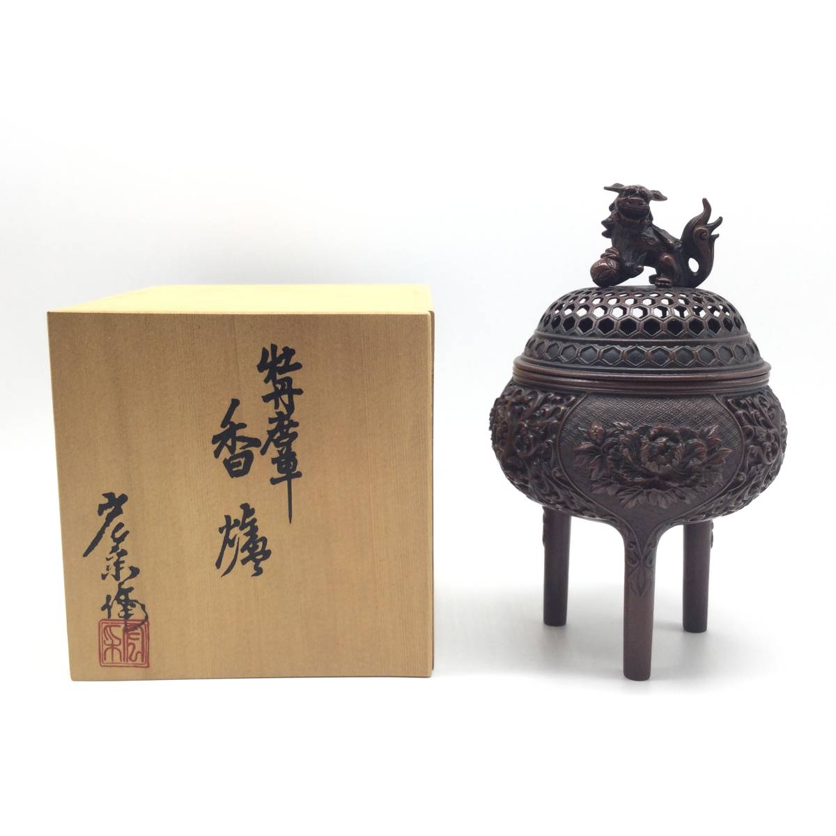 ◇鶴鳴堂◇中国・戦漢時期 青銅器 獣面紋羊形酒器 超絶技巧 博物館級