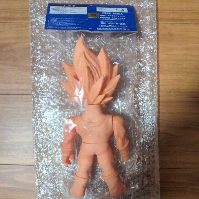 ドラゴンボールレトロソフビコレクション魔人ベジータフレッシュver