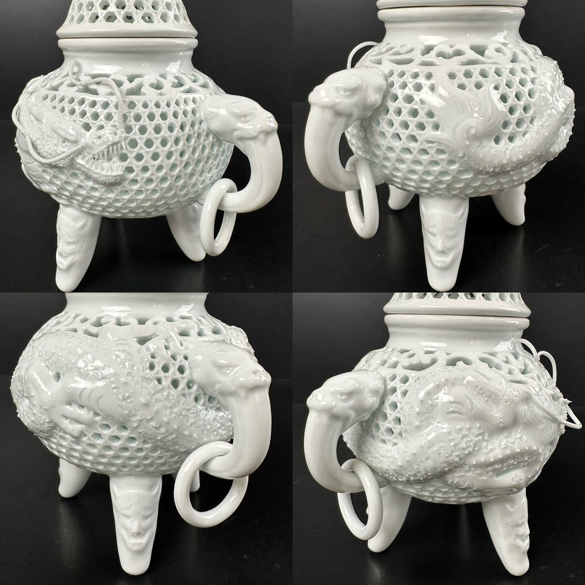 三川内焼 平戸焼 白磁 龍彫 香炉 無形文化財 十三代 [ZR271]