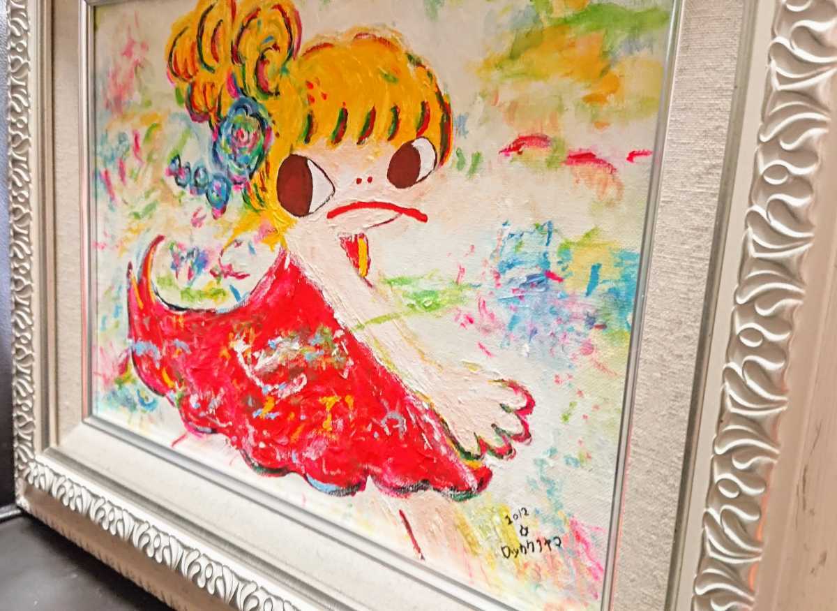 油絵 額付き ロッカク アヤコ 手描き 肉筆 F6