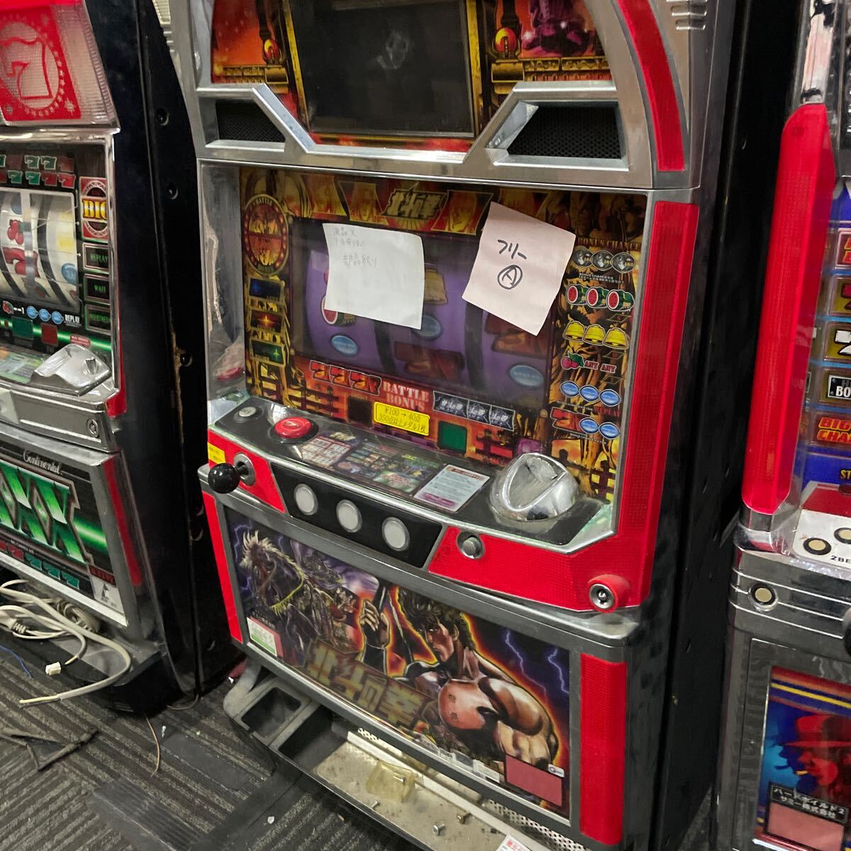 パチスロ実機 パチスロ 初代 北斗の拳 ジャンク(パチスロ実機)｜売買