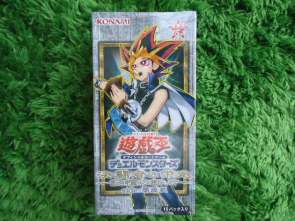 遊戯王 決闘者の栄光ー記憶の断片ーside：闇遊戯パック 未開封